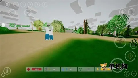 δת���߶�����ֲ2025�ٷ�����v2.2.5(000031) �ٷ������ͼ