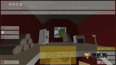 δת���߶�����ֲ2025�ٷ�����