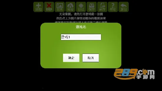 ��Ӱ����2025�ٷ�����v4.62 ��Ѱ��ͼ