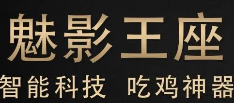 ��Ӱ����2025�ٷ�����