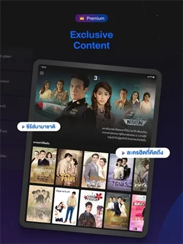 ̩����̨(̩��ۿ�ƽ̨)v4.68.0 �ٷ������ͼ