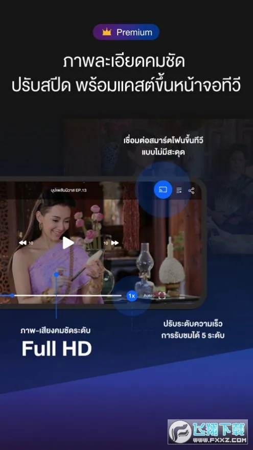 ̩����̨(̩��ۿ�ƽ̨)v4.68.0 �ٷ������ͼ