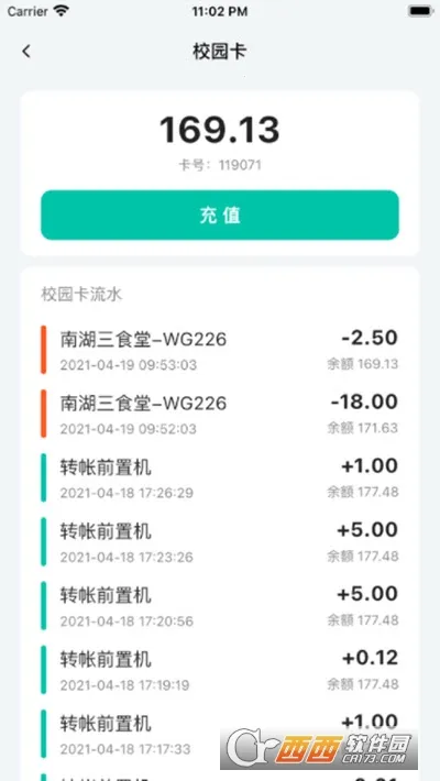 ��С��2025�ٷ�����v1.4.06 ��Ѱ��ͼ