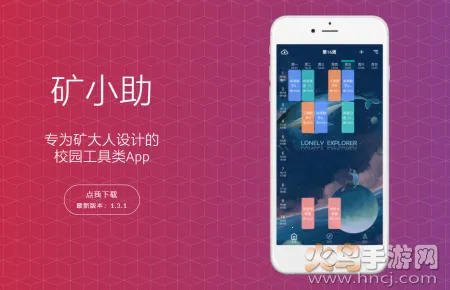 ��С��2025�ٷ�����