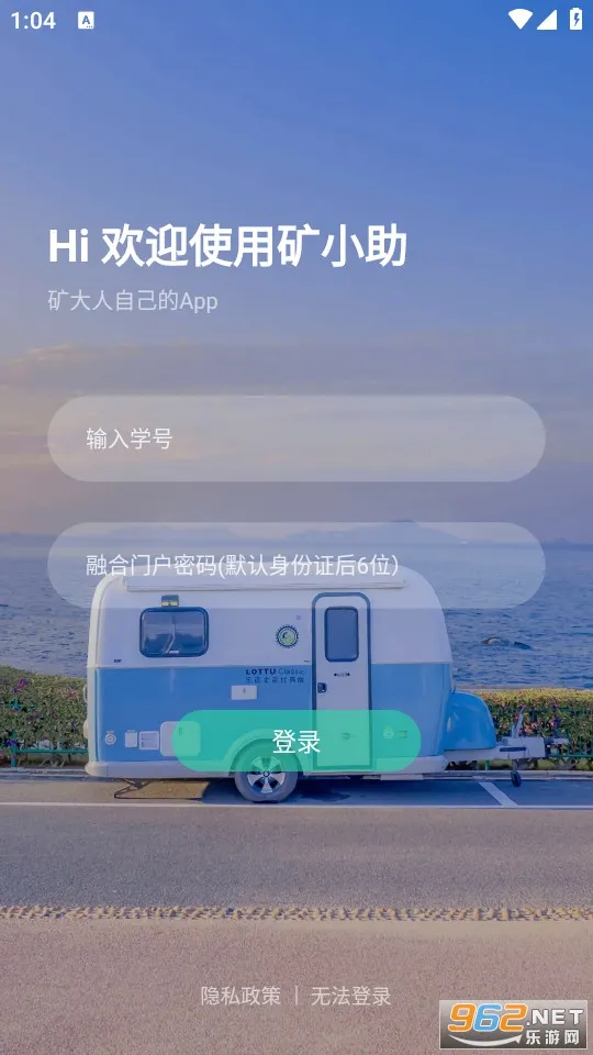 ��С��2025�ٷ�����