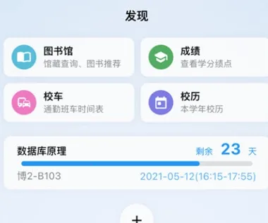 ��С��2025�ٷ�����