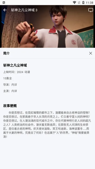 ��Ҷ��Ƶ2025���°汾