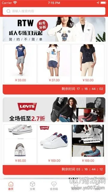 ��ʡ�����ֻ���