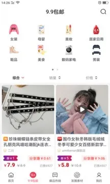 ��ʡ�����ֻ���v0.0.8 ��Ѱ��ͼ