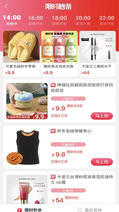 ��ʡ�����ֻ���v0.0.8 ��Ѱ��ͼ