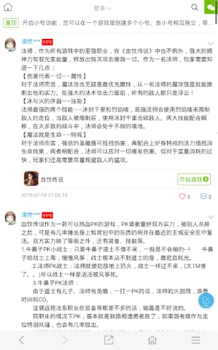 ��ϼ(��Ϸ����ƽ̨)v2.9 ��׿���ͼ