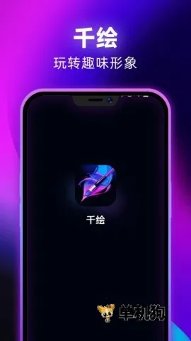 ǧ��(ͼ����ƽ̨)