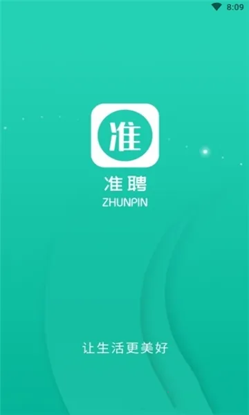 ׼Ƹ��׿���ֻ���