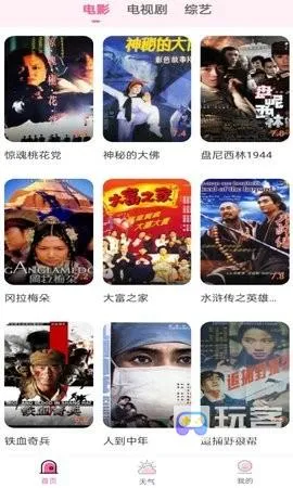 ����Ӱ��(Ӱ�Ӳ�������)