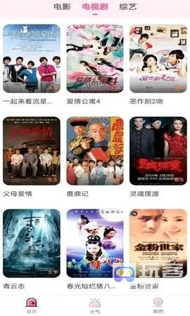 ����Ӱ��(Ӱ�Ӳ�������)