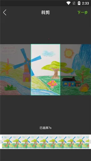 Live��̬��ֽ(�ֻ���ֽ����)