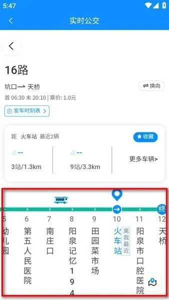 ��Ȫ��(������������)