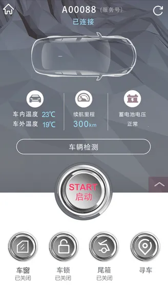 ¥������(������������)v2.4.9 �ֻ����ͼ