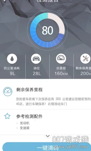 ¥������(������������)