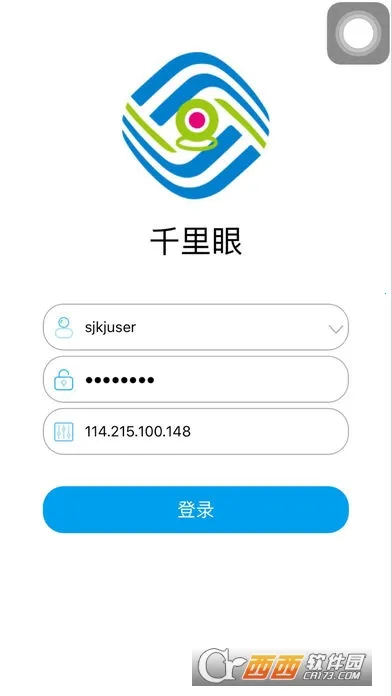 �����ƶ�ǧ����2025�ٷ����°汾vandroid_5.5.10_A070_20220330 �ֻ����ͼ