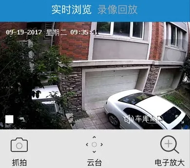 �����ƶ�ǧ����2025�ٷ����°汾