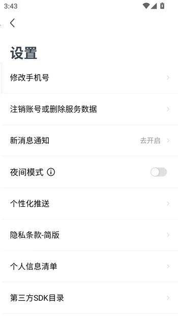 �۱�������(������ѧϰ����)