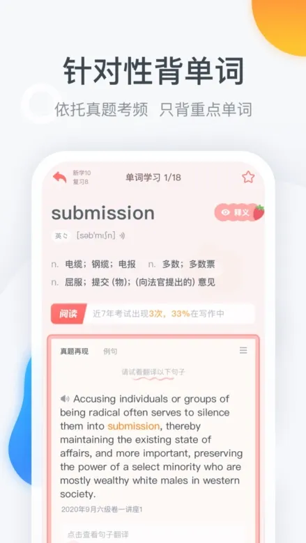 �۱�������(������ѧϰ����)