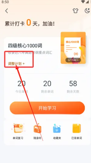 �۱�������(������ѧϰ����)