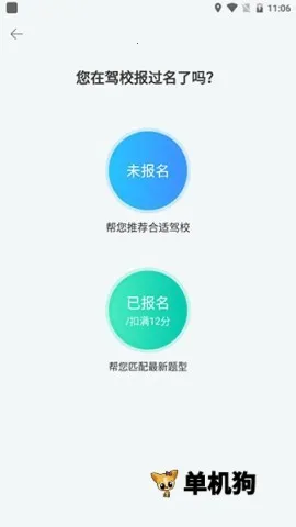 �ݿ�����Ħ�г�2025�ٷ����°汾v1.3.0 �ٷ������ͼ