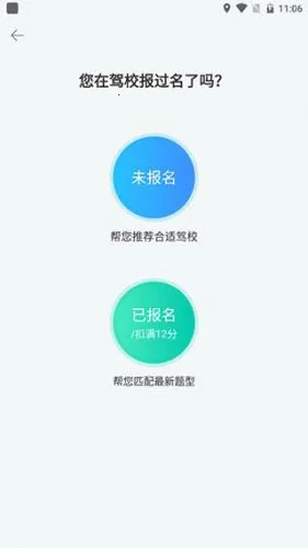 �ݿ�����Ħ�г�2025�ٷ����°汾