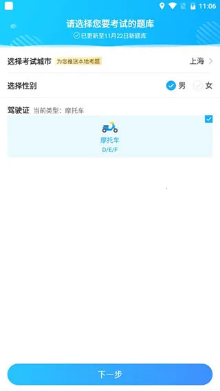 �ݿ�����Ħ�г�2025�ٷ����°汾