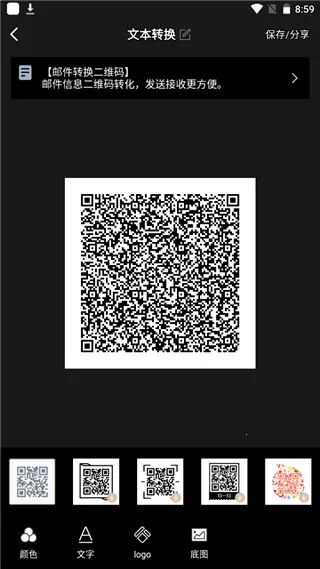 小猪(软件资源库) 小猪(软件资源库)