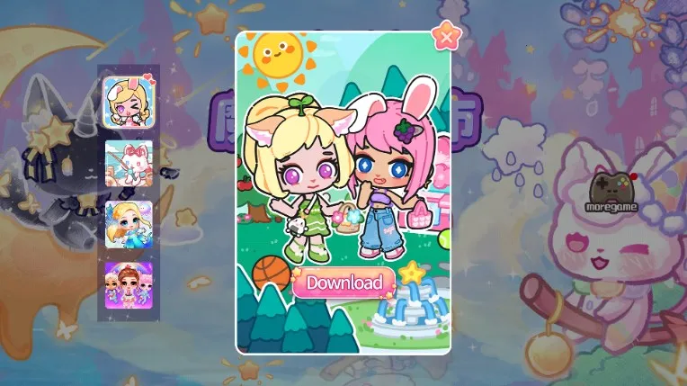 ��èħ��ѧԺ����(è�����ɾ�Ӫ��)v1.5 �ٷ������ͼ