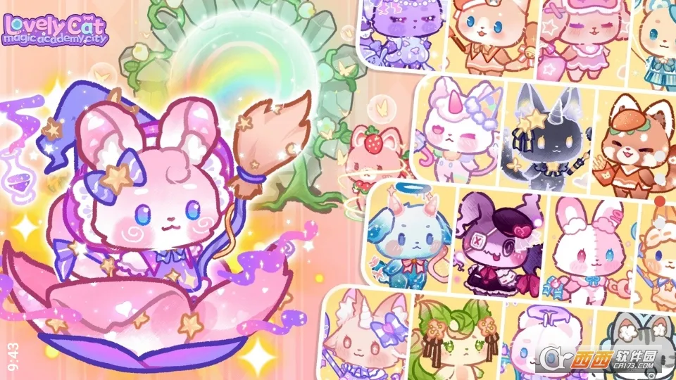 ��èħ��ѧԺ����(è�����ɾ�Ӫ��)v1.5 �ٷ������ͼ