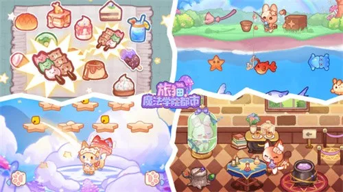 ��èħ��ѧԺ����(è�����ɾ�Ӫ��)v1.5 �ٷ������ͼ