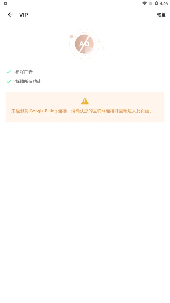 autoclicker�Զ�������2025�ٷ����°汾v10.0 ��Ѱ��ͼ