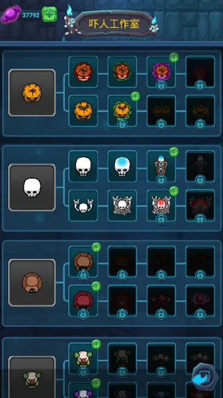 ���ݴ���ս(����������Ϸ)v1.0.5 ��Ѱ��ͼ