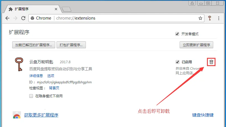 ��������Կ��2025�ٷ�����