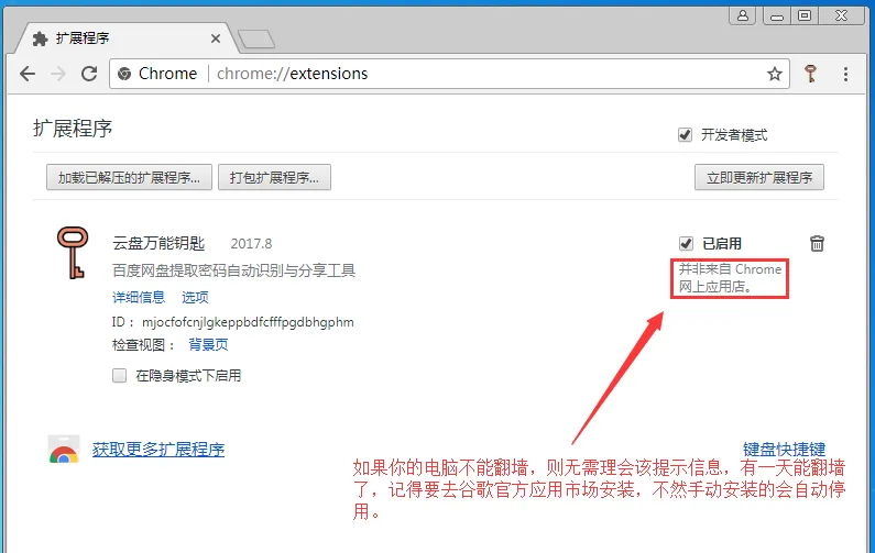 ��������Կ��2025�ٷ�����