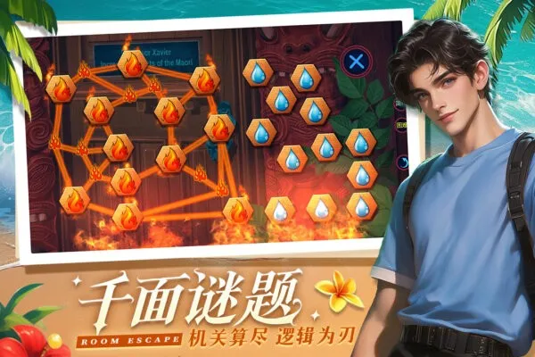 ͬ����̽�����ֻ���v1.0.5 ��׿���ͼ