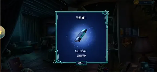 ͬ����̽�����ֻ���