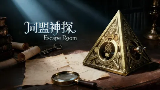 ͬ����̽�����ֻ���v1.0.5 ��׿���ͼ