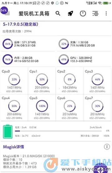 ����ٱ���2025���°汾