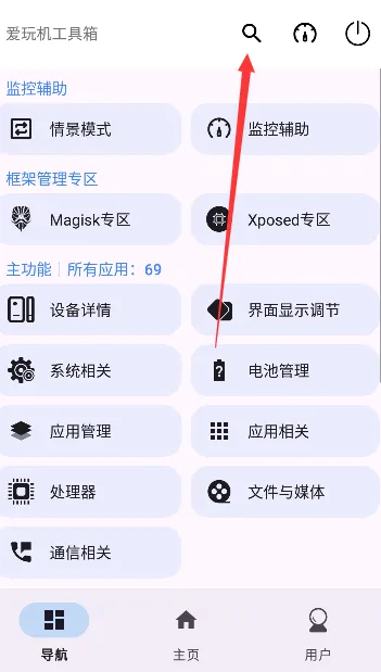 ����ٱ���2025���°汾