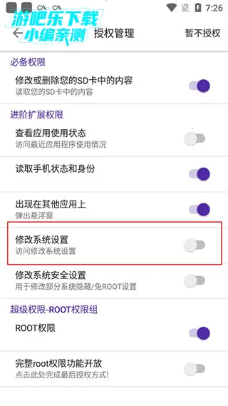 ����ٱ���2025���°汾