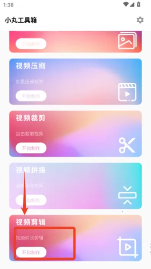 С�蹤����(����Ƶ��������)