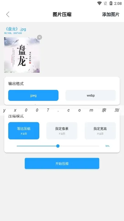 С�蹤����(����Ƶ��������)