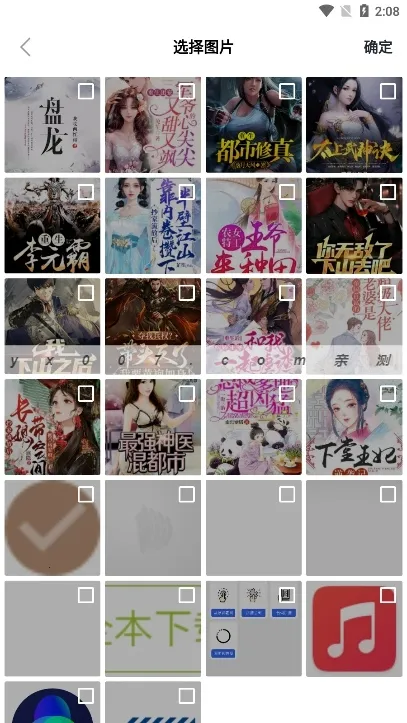 С�蹤����(����Ƶ��������)