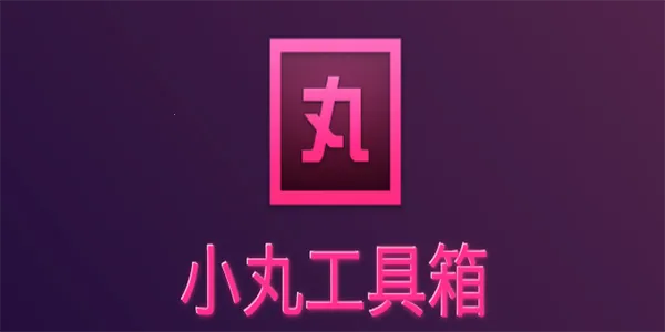 С�蹤����(����Ƶ��������)