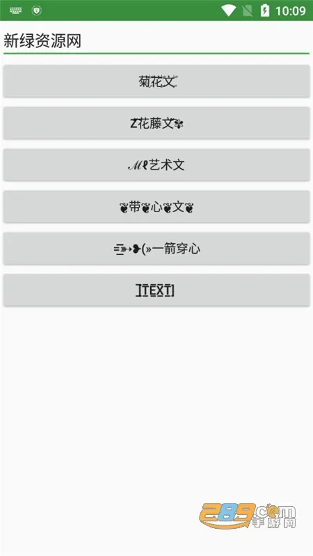 �ʹ󹤾���2025���ذ�װv1.0 �ֻ����ͼ